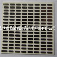 韩国陶瓷覆铜板陶瓷基复合材料DBC陶瓷覆铜板