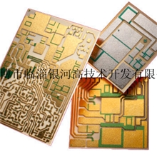 陶瓷覆铜基板薄膜电路厚膜电路