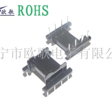 【特别推荐】厂家供应信誉保障EF-2002卧式5+5变压器骨架（图）
