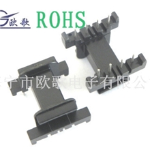 【新品上市】厂家供应实惠高档EF-2501卧式4+4电木骨架