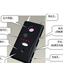 CC308+信号探测器反偷听反偷拍无线信号探测器