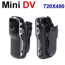 MD80迷你DV拇指摄像机一体机