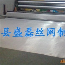 供应不锈钢过滤网超宽网(图)