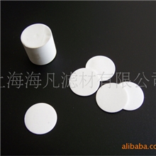 种苗组培用透气防水滤片