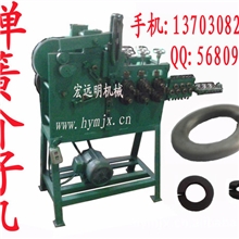 打弹垫专用机,打五金垫圈机,打弹性垫圈机,打弹簧垫圈机