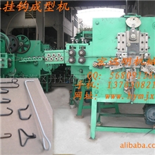 生产厂家供应各种款式的金属立体钩成型机械设备,全自动打立体钩
