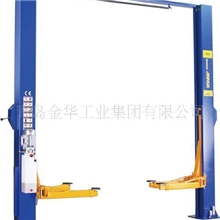 供应经济型双柱举升机