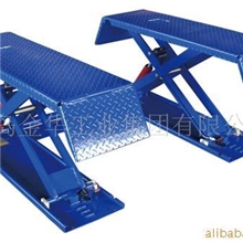 供应采用同轴同步安全可靠SLS106薄型剪式举升机