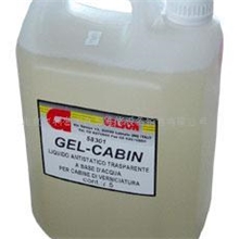 供应烤房防漆保护液