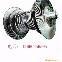 大型发电机转子动平衡机发电机组