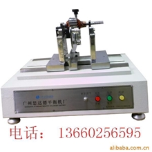 CYYQ-1.6电机转子平衡机电动工具转子平衡机