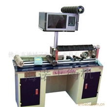 供应空调贯流风轮专用平衡机