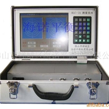 供应海诺HL-21S现场动平衡仪