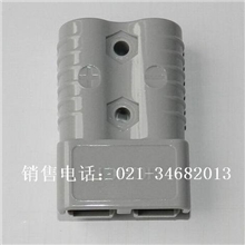 叉车配件插头观光车插头搬运车充电插头快速连接器175A充电机插头