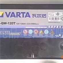 厦工电瓶柳工电瓶斗山电瓶6-QW-120T瓦尔塔蓄电池免维护12V120Ah