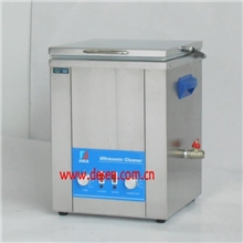 长期批发DS-300H工业环保型助焊剂清洗机汽配汽保专用超声清洗机