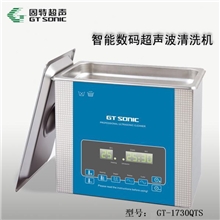 固特超声厂家批发双频双功率智能数控超声波清洗器GT-1730QTS