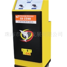 供应润滑系统免拆清洗机(图)