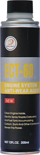 供应高效抗磨添加剂(图)