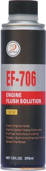 供应润滑系统清洗剂(图)