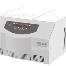 专业经销TGL16M品质保证固液分离离心机离心机大容量