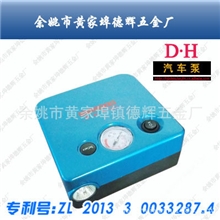 汽车车载迷你打气泵轮胎充气泵车用便携打气机打气泵专利产品