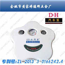 汽车充气泵车载充气泵打气泵汽车用品