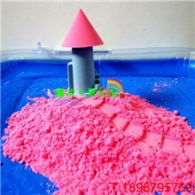 厂家直销火星沙太空沙空气粘土沙滩玩具【优质火星沙】批发包邮