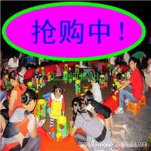 厂家直销亲子乐园沙滩池决明子沙滩乐园【套二&middot;9+100+18】包邮