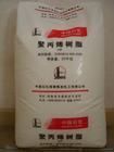 耐高温高光泽饮料等包装瓶PP上海石化M800E医用级食品级