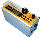 供应LD-3F防爆袖珍型电脑激光粉尘仪