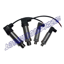 厂家直销FY211系列陶瓷压力变送器,恒压水压变送器,压力传感器