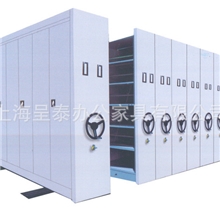 专业密集架办公家具密集架系列