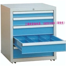 专业生产五抽工具柜，深圳七抽工具箱，工具柜规格