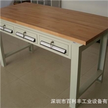 供应工作桌，陕西实木工作桌，重型带抽屉工作桌