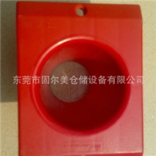 bt50刀套车床刀套塑料刀套全国特价批发