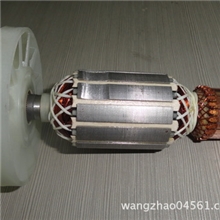 厂家直销0810电镐通用精品转子