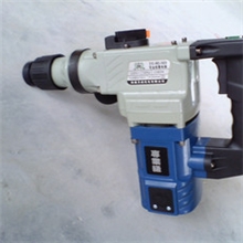 厂家直销，特精品迈固双用26电锤，大功率，工程专用