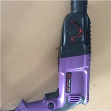 26#博世款轻型电锤