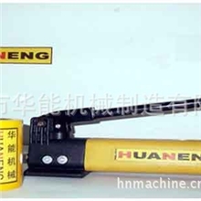 厂家生产供应50T-320T卧式液压千斤顶薄型液压千斤顶