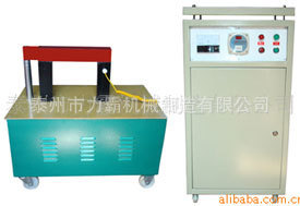 轴承加热器厂家批发BGJ型感应轴承加热器轴承感应加热器