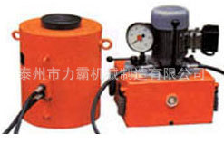 热销推荐DYG超高压电动分离式千斤顶分离式千斤顶