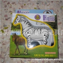 电动仿真卡通动物2026电动马（斑马和实色）汕头塑胶玩具批发