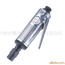 供应&ldquo;艾菲特&rdquo;气动刻磨机