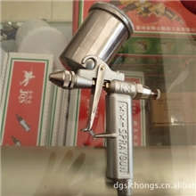 双星牌K-3K3喷油枪喷漆枪小喷枪玩具喷枪补油枪(&Phi;0.5MM)