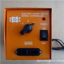 华雨精工电动螺丝批电源电批电源电源变压器