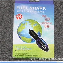 汽车节油器省油器节能器稳压器提升动力节油宝