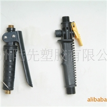 陆先最新款多功能开关洗车器喷雾器手柄开关