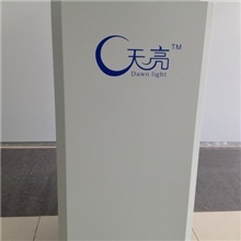 供应天亮免拆汽车空调清洗机价格从优