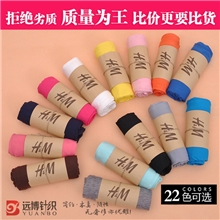 打底裤九分打底裤莫代尔九分打底裤外贸莫代尔九分打底裤